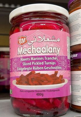mechaalany-navets-marinees-500ml