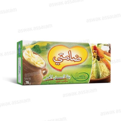 ideal-cube-de-bouillon-saveur-smen-76g