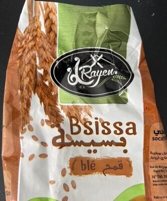 rayen-bsissa-ble-500g