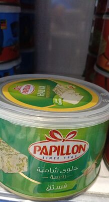 papillon-halva-pistaches-350g