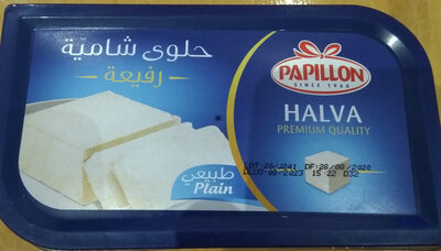 papillon-halva-plain-350g