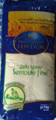 l-epi-d-or-semoule-fine-de-ble-dur-1kg