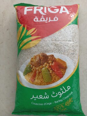 friga-couscous-d-orge-malthouth-1kg