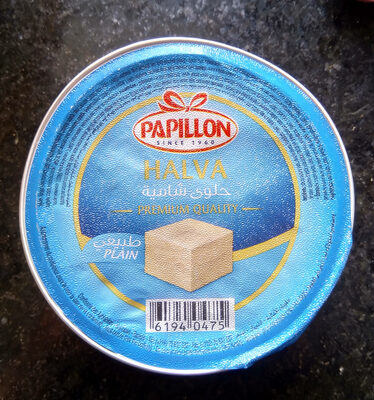 papillon-halva-plain-90g